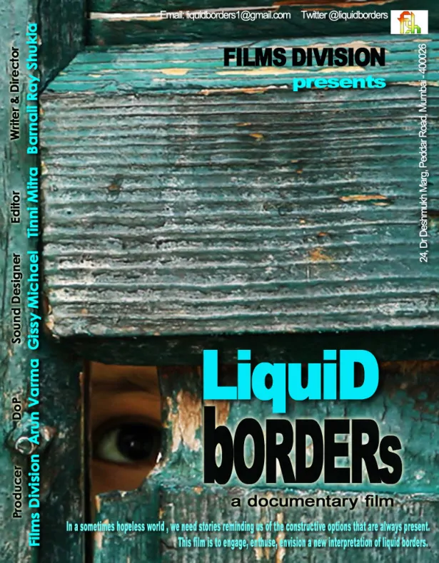 Liquid Borders