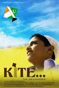 KITE-1