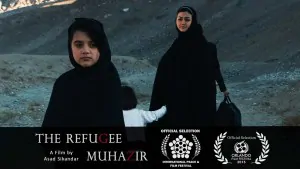 Muhazir - Refugee - مهاجر