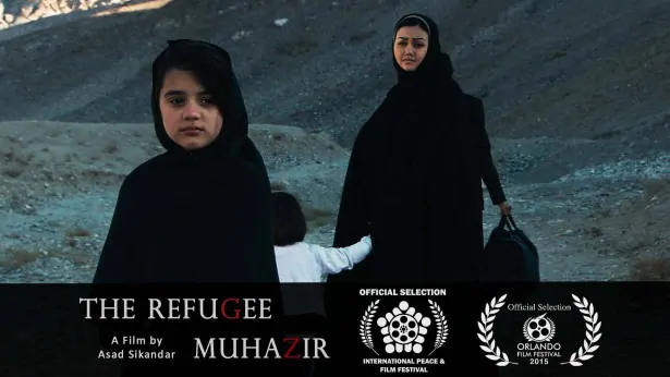 Muhazir - Refugee - مهاجر