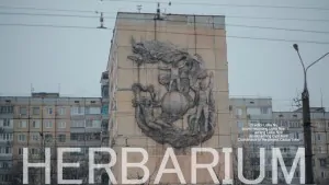 Herbarium
