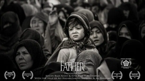 IPFF 2018 Official Selection: No Father, Trailer