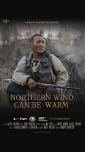 Northern Wind Can Be Warm - IPFF 2020 Official Selection