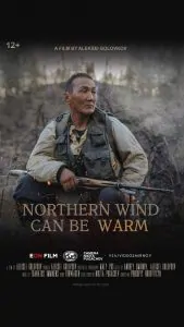 Northern Wind Can Be Warm - IPFF 2020 Official Selection