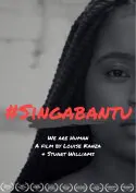 We Are Human (Singabantu)