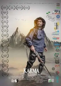 KARMA - Official Selection IPFF 2020