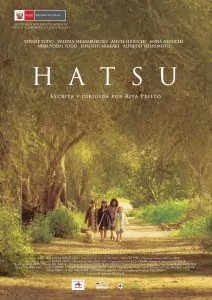 Hatsu