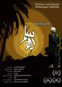 Dehsalm - IPFF2020 Official Selection